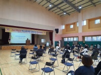 학교소식 > 유치원/초등학교 > 봉개초, 2021학년도 교육과정설명회 및 학부모총회 실시 | 제주교육소식