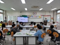 학교소식 > 유치원/초등학교 > 중문초, 영재학급 입학식 실시 | 제주교육소식