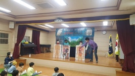 학교소식 > 유치원/초등학교 > 창천초, 흡연예방 인형극 및 마술쇼 관람 | 제주교육소식