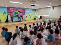 학교소식 > 유치원/초등학교 > 월랑초병설유치원, 찾아오는 성폭력 예방 인형극 실시 | 제주교육소식