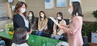 학교소식 > 유치원/초등학교 > 수산초, 수산교육가족이 읽어주는 책이야기 활동 운영 | 제주교육소식