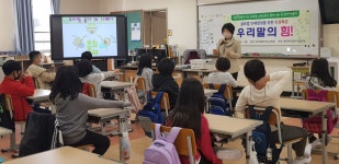 학교소식 > 유치원/초등학교 > 법환초, 인성특강 실시 | 제주교육소식