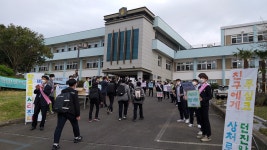학교소식 > 중학교 > 남주중, 어서 와요 그대는 소중한 존재! | 제주교육소식