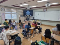 학교소식 > 유치원/초등학교 > 광령초, 4∙3 평화∙인권교육주간 운영 | 제주교육소식