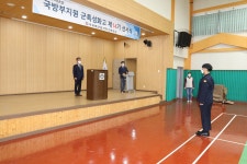 학교소식 > 고등학교 > 2021학년도 군특성화고 국방부 제 14기(서귀포산업과학고등학교 제2기) 선서식 실시 | 제주교육소식