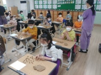 학교소식 > 유치원/초등학교 > 아라초, 2학년 교내체험학습 운영 | 제주교육소식