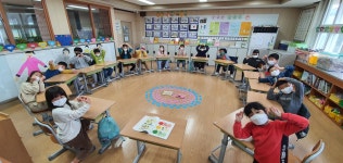 학교소식 > 유치원/초등학교 > 하도초, 4.3평화인권교육활동 운영 | 제주교육소식
