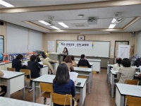 학교소식 > 중학교 > 대정중학교 2021학년도 학교교육과정 설명회 | 제주교육소식
