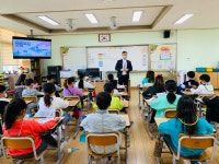 학교소식 > 유치원/초등학교 > 중문초, 4학년 인터넷·스마트폰 과의존 예방교육 실시 | 제주교육소식