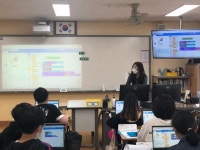 학교소식 > 유치원/초등학교 > 도련초, 6학년 찾아가는 AI 융복합 SW 교실 실시 | 제주교육소식