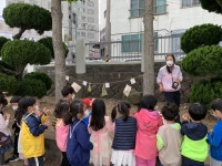 학교소식 > 유치원/초등학교 > 월랑초병설유치원, 찾아오는 전통놀이 실시 | 제주교육소식