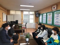 학교소식 > 유치원/초등학교 > 서귀포초, 2021학년도 1학기 정방어린이회 임원, 교장 선생님과의 간담회 실시 | 제주교육소식