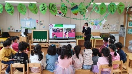 학교소식 > 유치원/초등학교 > 신광초병설유치원, 찾아오는 생활안전교육 실시 | 제주교육소식