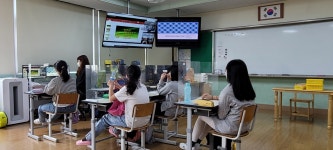 학교소식 > 유치원/초등학교 > 온평초, 말레이시아와 글로벌 화상 수업 실시 | 제주교육소식