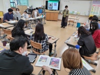 학교소식 > 유치원/초등학교 > 인화초, 3~4학년 전문적학습공동체 교원 연수 실시 | 제주교육소식