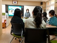 학교소식 > 유치원/초등학교 > 동남초, 행복한 교실 운영을 위한 교사 연수 실시 | 제주교육소식
