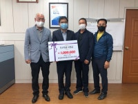 학교소식 > 유치원/초등학교 > 함덕고등학교 총동문회, 모교에 학교발전기금 기탁 | 제주교육소식