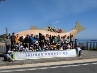 학교소식 > 유치원/초등학교 > 추자초, 추자를 오감(五感)으로 느끼는, ‘2021 추자바로알기 체험학습’ 실시 | 제주교육소식