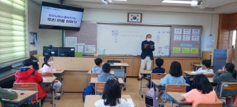 학교소식 > 유치원/초등학교 > 금악초, 3학년 <이장님께서 들려주시는 우리 마을 옛이야기> 특별 교실 운영 | 제주교육소식