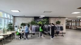 학교소식 > 중학교 > 오름중, 공존을 위한 교복 물려주기(하복) 행사 진행 | 제주교육소식