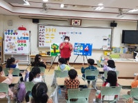 학교소식 > 유치원/초등학교 > 토평초, 흡연 및 음주폐해 예방교육 실시 | 제주교육소식