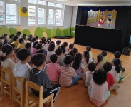 학교소식 > 유치원/초등학교 > 신광초병설유치원, 찾아오는 성폭력예방인형극 관람 | 제주교육소식