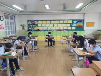 학교소식 > 전체 > 도남초, 과학탐구 대회 과학토론 부문 실시 | 제주교육소식