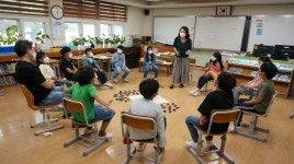 학교소식 > 유치원/초등학교 > 하도초, 평화·인권의 가치를 배우는 학생인권교육 실시 | 제주교육소식