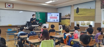 학교소식 > 전체 > 안덕초, 2학년 찾아가는 진로체험 프로그램 실시 | 제주교육소식