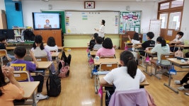 학교소식 > 전체 > 삼성초, 4학년 인터넷중독예방교육 <레몬교실> 운영 | 제주교육소식