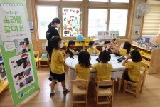 학교소식 > 유치원/초등학교 > 신광초병설유치원, 함께하는 손(手)심(心)엉 인성놀이터 실시 | 제주교육소식