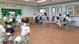 학교소식 > 유치원/초등학교 > 토평초 4학년, ‘제주 문화유산 해설 발표회’ 실시 | 제주교육소식