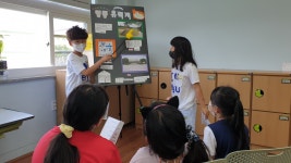 학교소식 > 유치원/초등학교 > 토평초 4학년, ‘제주 문화유산 해설 발표회’ 실시 | 제주교육소식