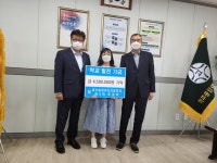 학교소식 > 고등학교 > 제주중앙여자고등학교 총동창회 학교발전기금(장학금) 기탁 | 제주교육소식