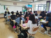 학교소식 > 유치원/초등학교 > 도남초, 수업 컨설팅 장학 실시 | 제주교육소식