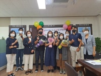 학교소식 > 중학교 > 표선중, 교직의 첫발, 100일 기념 선생님 축하 행사 | 제주교육소식