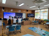 학교소식 > 유치원/초등학교 > 조천초, 전국 초등학교 대상 < 띵크! 투모로드 온택트 콘테스트 > 결선 진출 | 제주교육소식