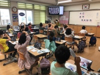 학교소식 > 유치원/초등학교 > 금악초, 수산초와 마을과 마을을 잇는 보·물·섬 프로젝트 화상수업 전개 | 제주교육소식