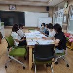 학교소식 > 전체 > 동남초, 화(畵)통한 자녀의 마음 이해를 위한 학부모 연수 실시 | 제주교육소식