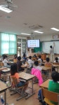 학교소식 > 유치원/초등학교 > 저청초, 교사의 성장을 위한 수업 나눔 실시 | 제주교육소식