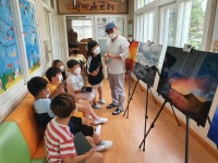 학교소식 > 전체 > 추자초, 추자 오감 프로젝트 꼬마 사진작가 프로그램 운영 | 제주교육소식