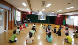 학교소식 > 유치원/초등학교 > 하도초, 찾아가는 학교해양교육 실시 | 제주교육소식