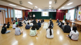 학교소식 > 유치원/초등학교 > 하도초, 찾아가는 학교해양교육 실시 | 제주교육소식