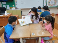 학교소식 > 유치원/초등학교 > 송당초, 선배들이 읽어주는 동화책 이야기 시간 운영 | 제주교육소식