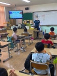 학교소식 > 유치원/초등학교 > 대정서초, 2021 찾아오는 학교폭력예방교육 실시 | 제주교육소식