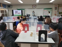 학교소식 > 유치원/초등학교 > 평대초, ‘친환경 비누만들기’ 프로그램 실시 | 제주교육소식