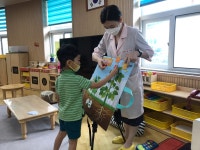 학교소식 > 유치원/초등학교 > 토평초등학교병설유치원, 「파프리카는 고마운 채소」 편식예방교육 실시 | 제주교육소식