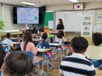 학교소식 > 유치원/초등학교 > 안덕초, 2021학년도 경제교육프로그램 운영 | 제주교육소식