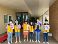 학교소식 > 유치원/초등학교 > 신례초, 지구를 살려요! 알뜰나눔장터 행사 운영 | 제주교육소식