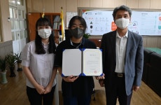 학교소식 > 전체 > 대정여고, 모슬포로타리클럽 장학금 전달 | 제주교육소식